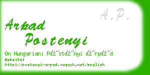 arpad postenyi business card